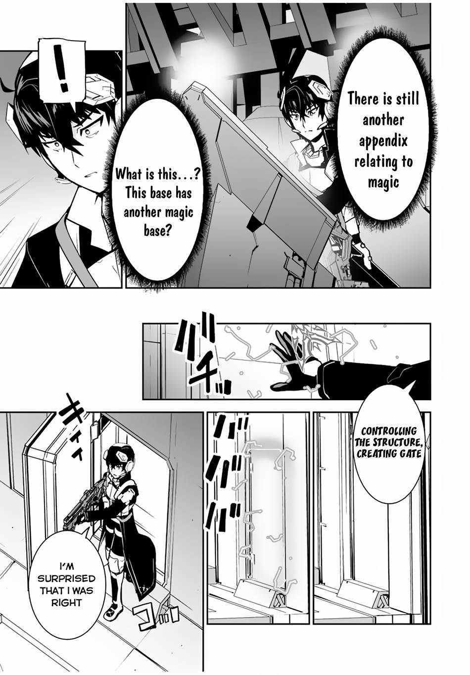Page 12 of Chapter 31