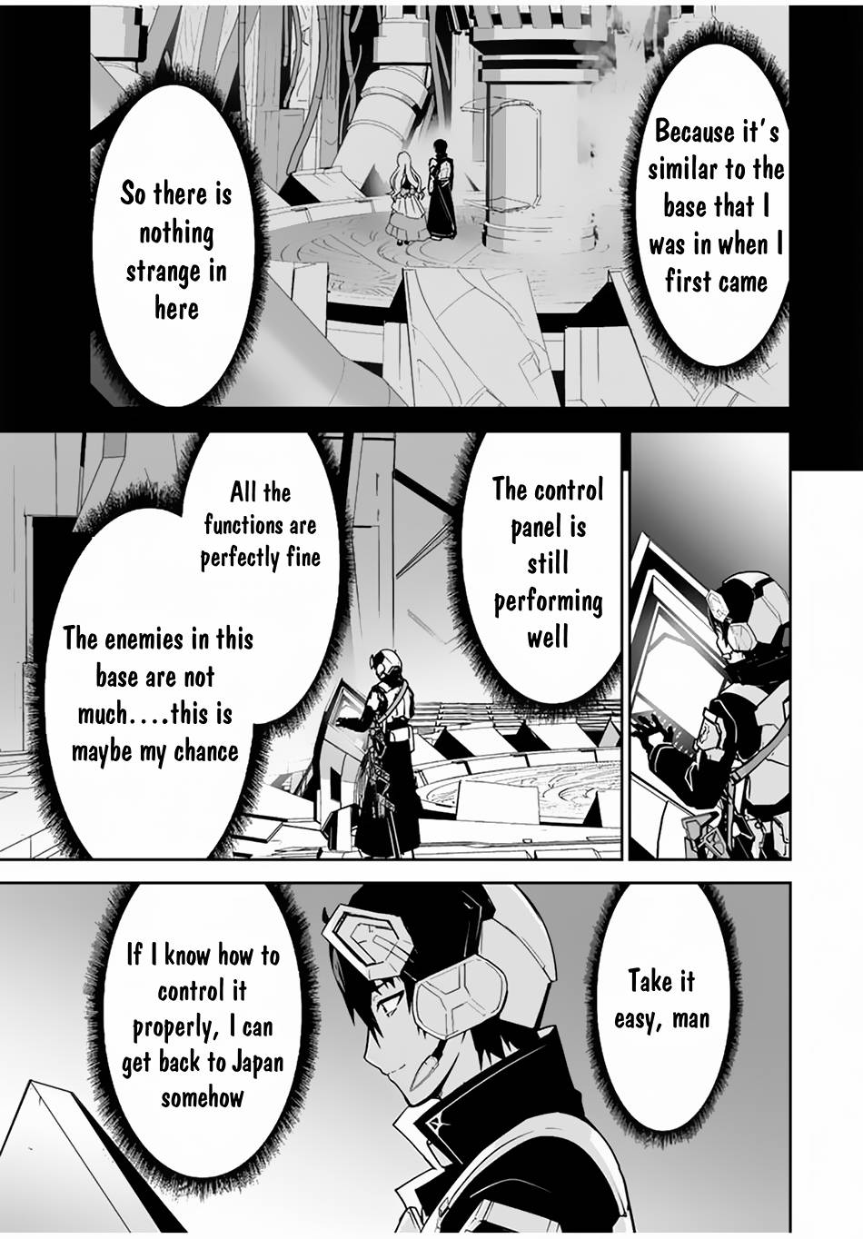Page 14 of Chapter 31