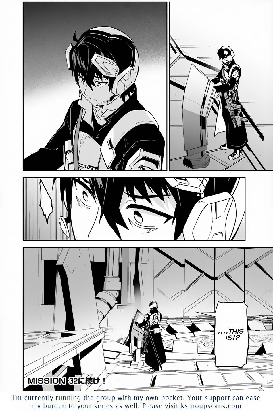 Page 17 of Chapter 31