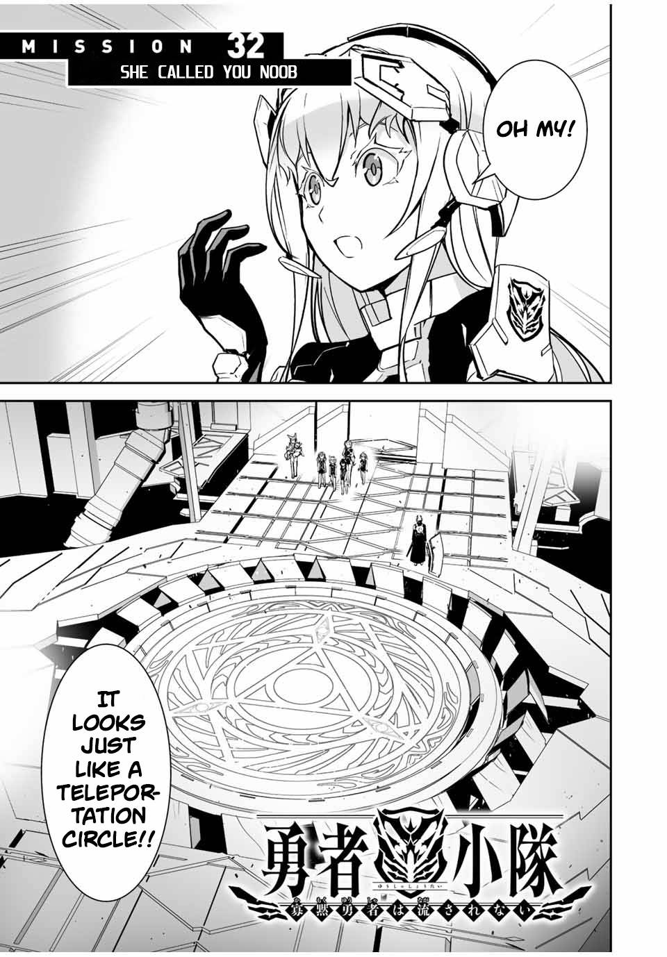 Page 2 of Chapter 32
