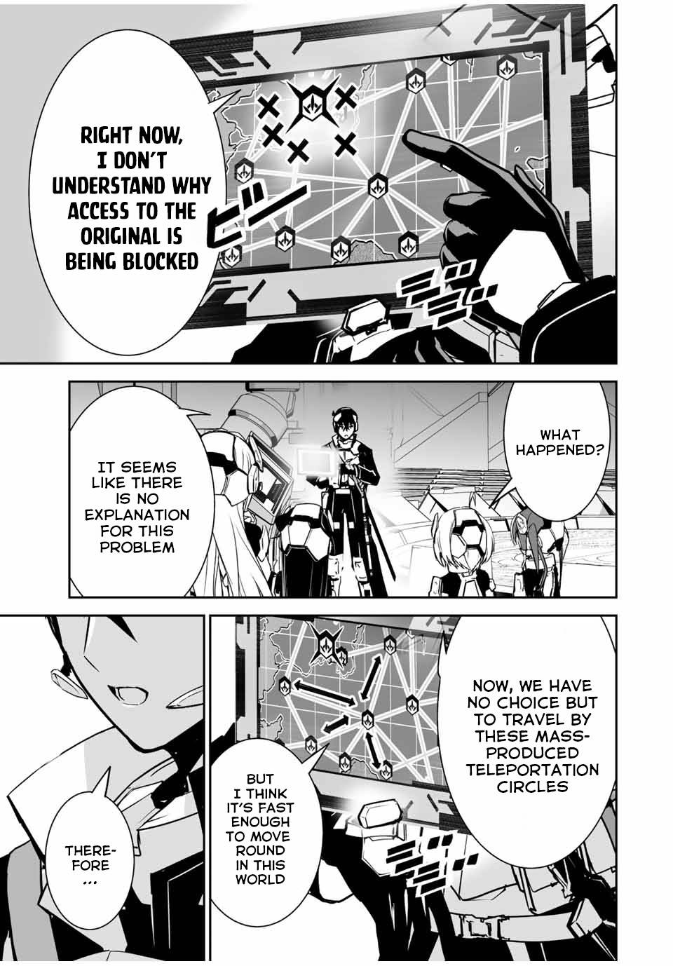 Page 8 of Chapter 32