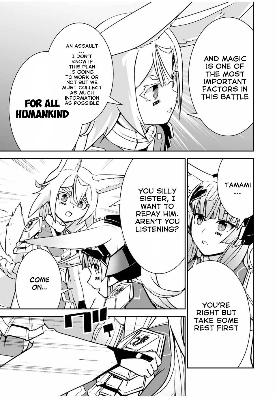 Page 12 of Chapter 32