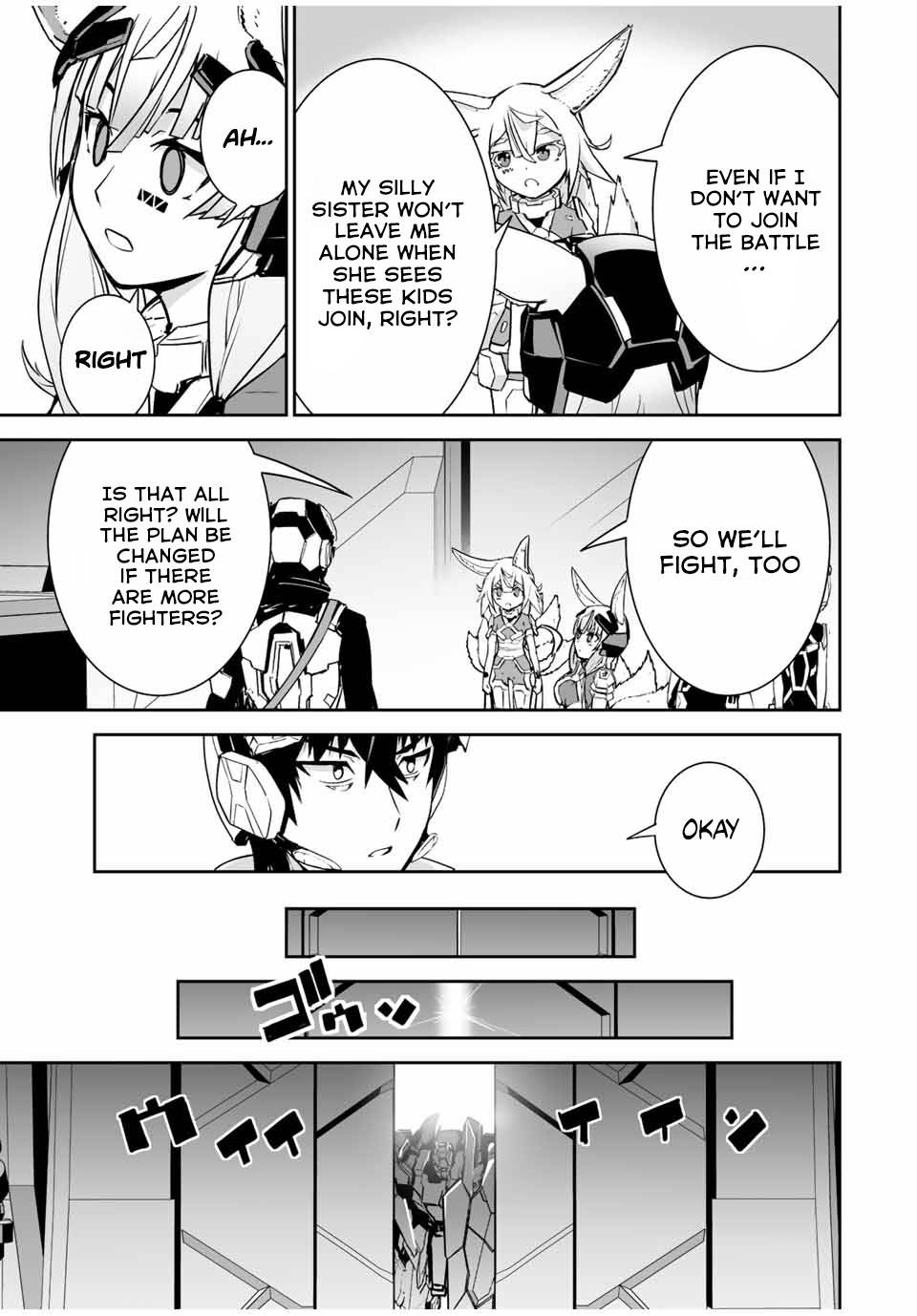 Page 14 of Chapter 32