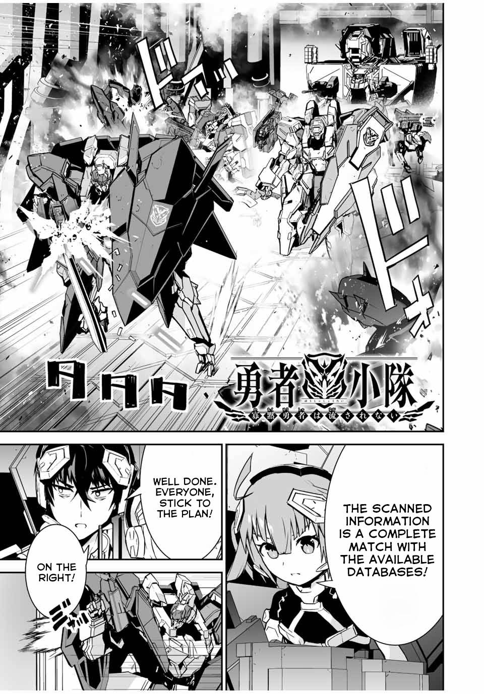 Page 2 of Chapter 33