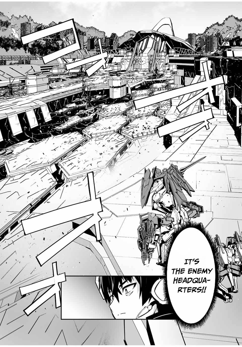 Page 7 of Chapter 33
