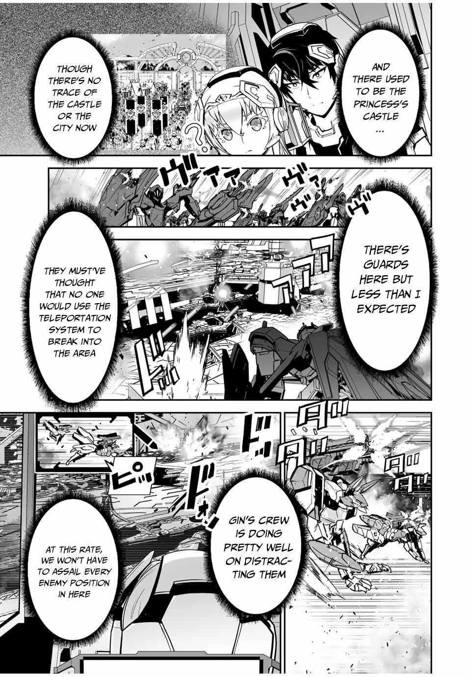 Page 8 of Chapter 33