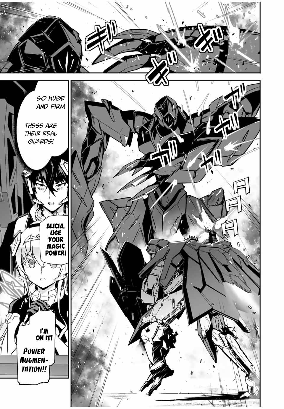 Page 12 of Chapter 33