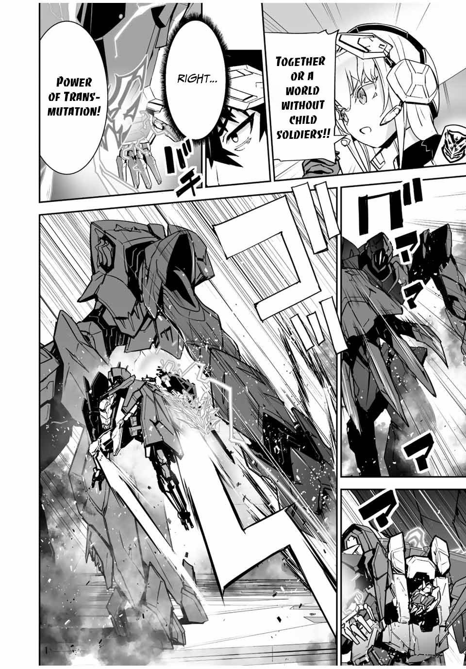 Page 13 of Chapter 33
