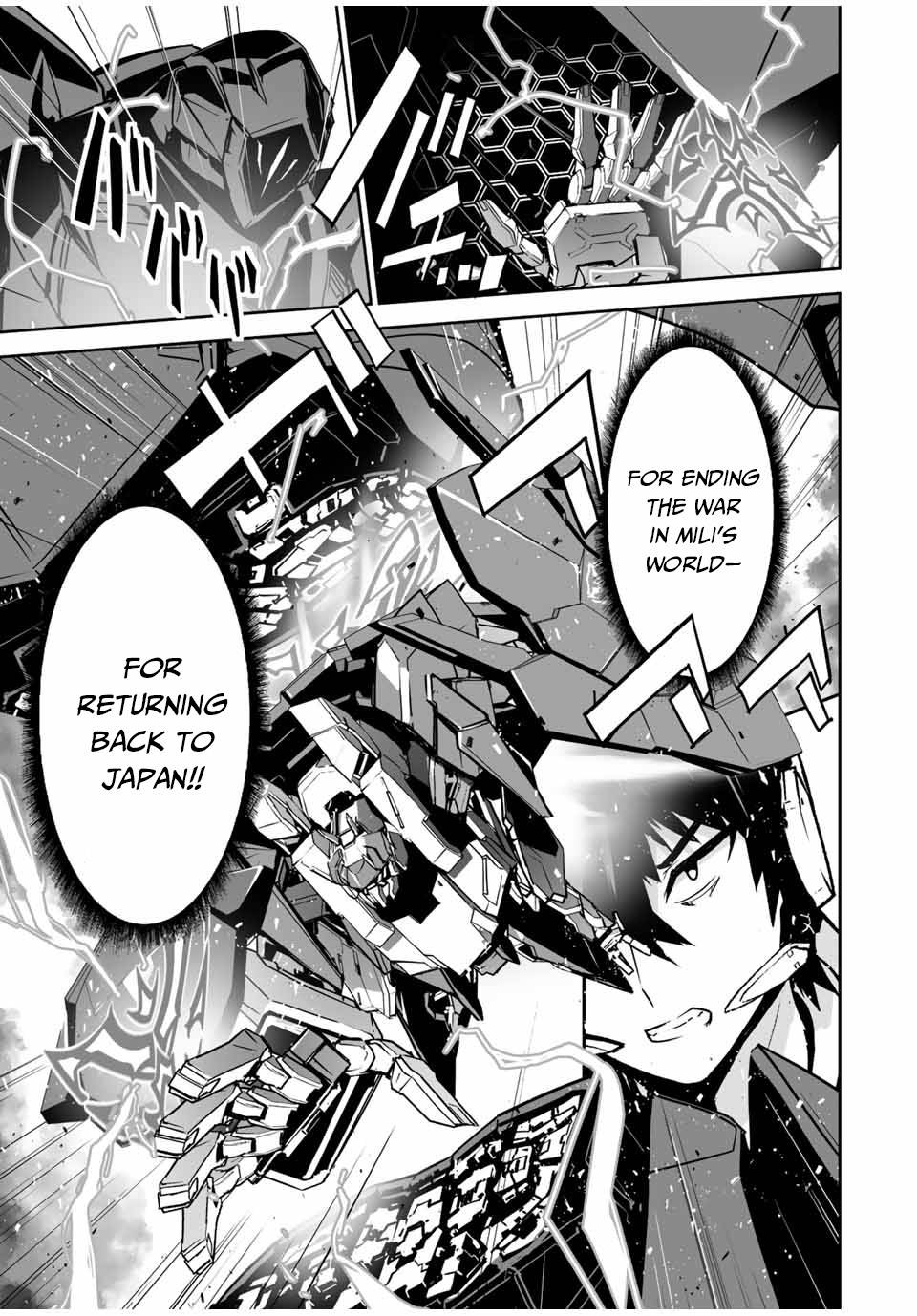 Page 14 of Chapter 33