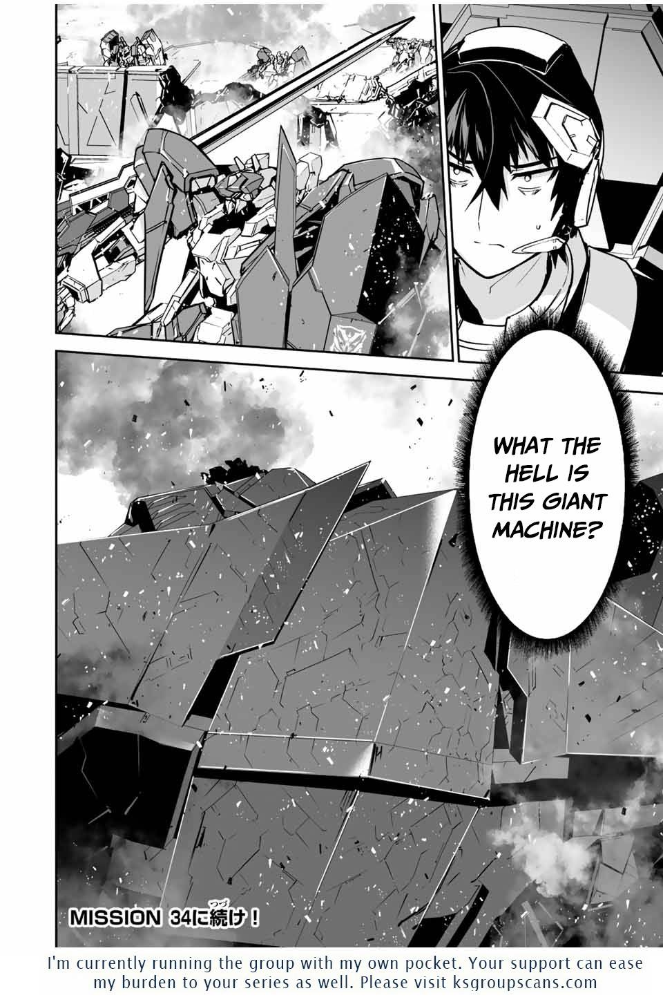 Page 18 of Chapter 33
