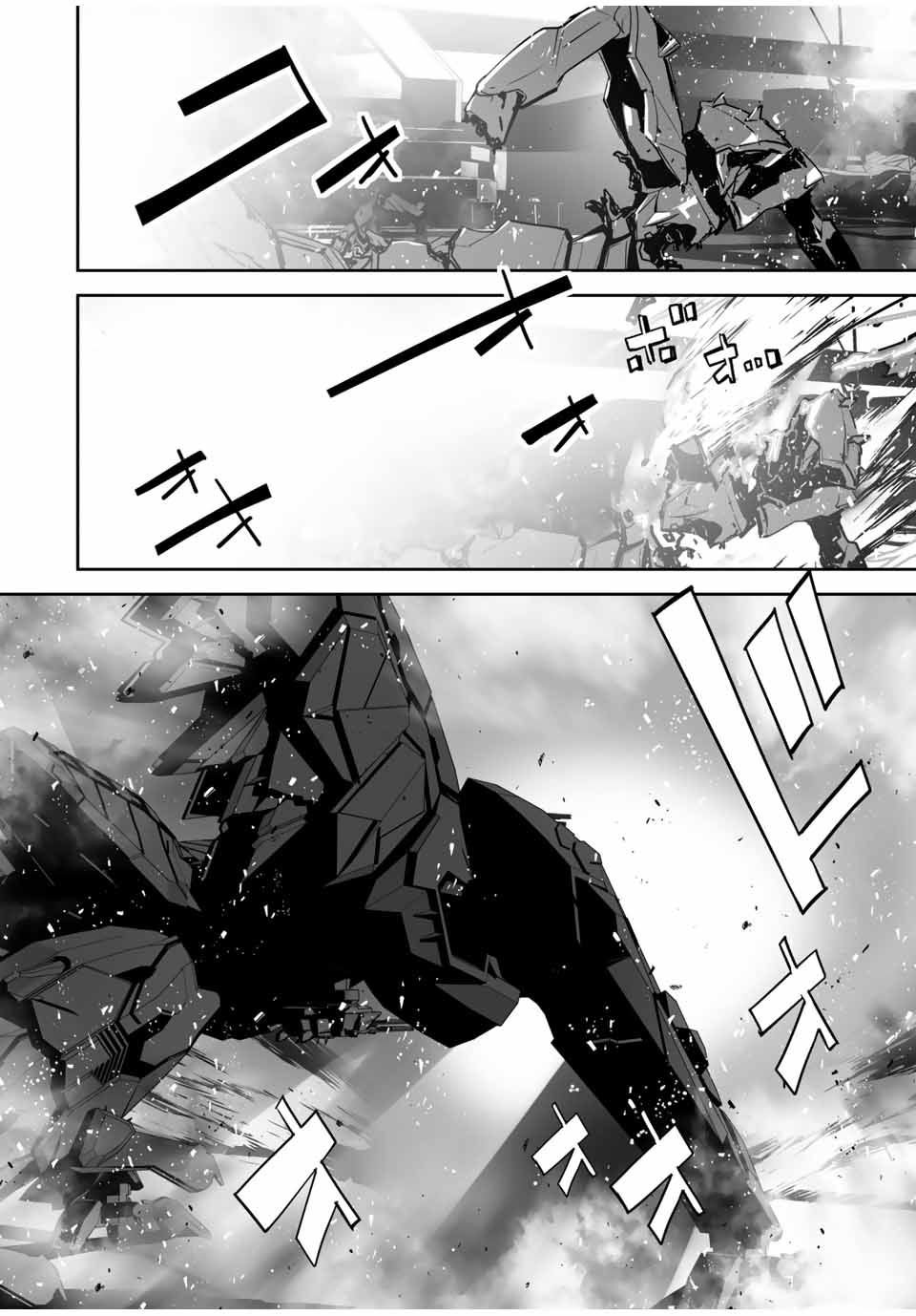 Page 6 of Chapter 34