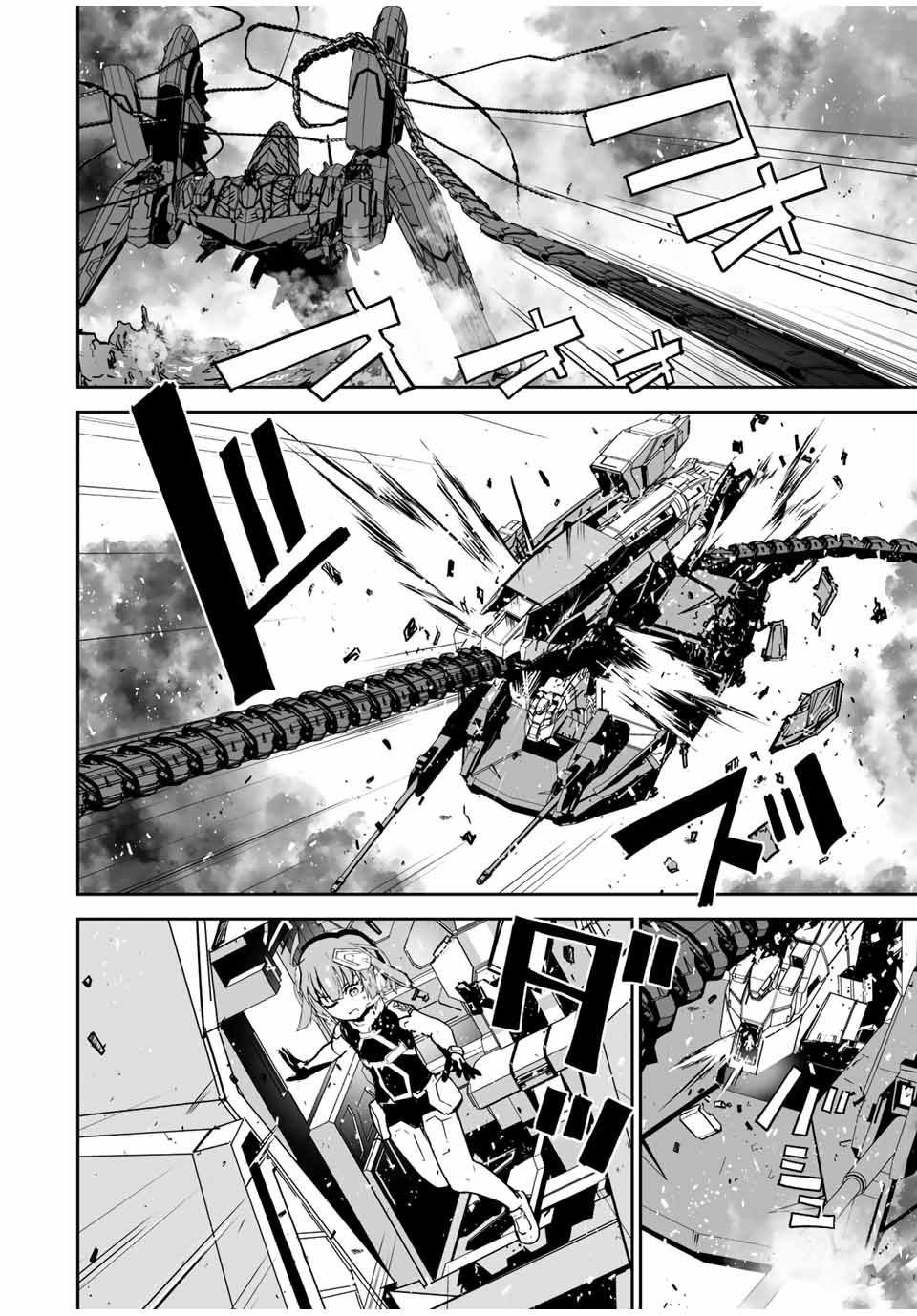 Page 16 of Chapter 34