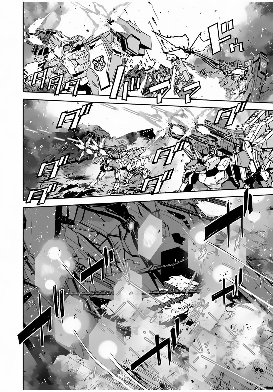 Page 7 of Chapter 36