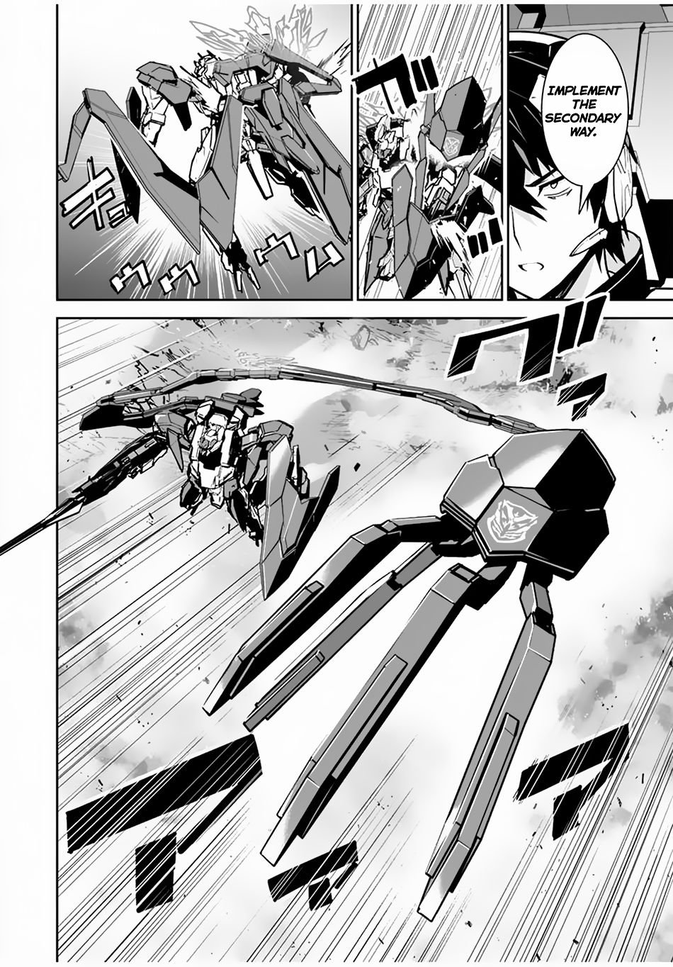 Page 15 of Chapter 36