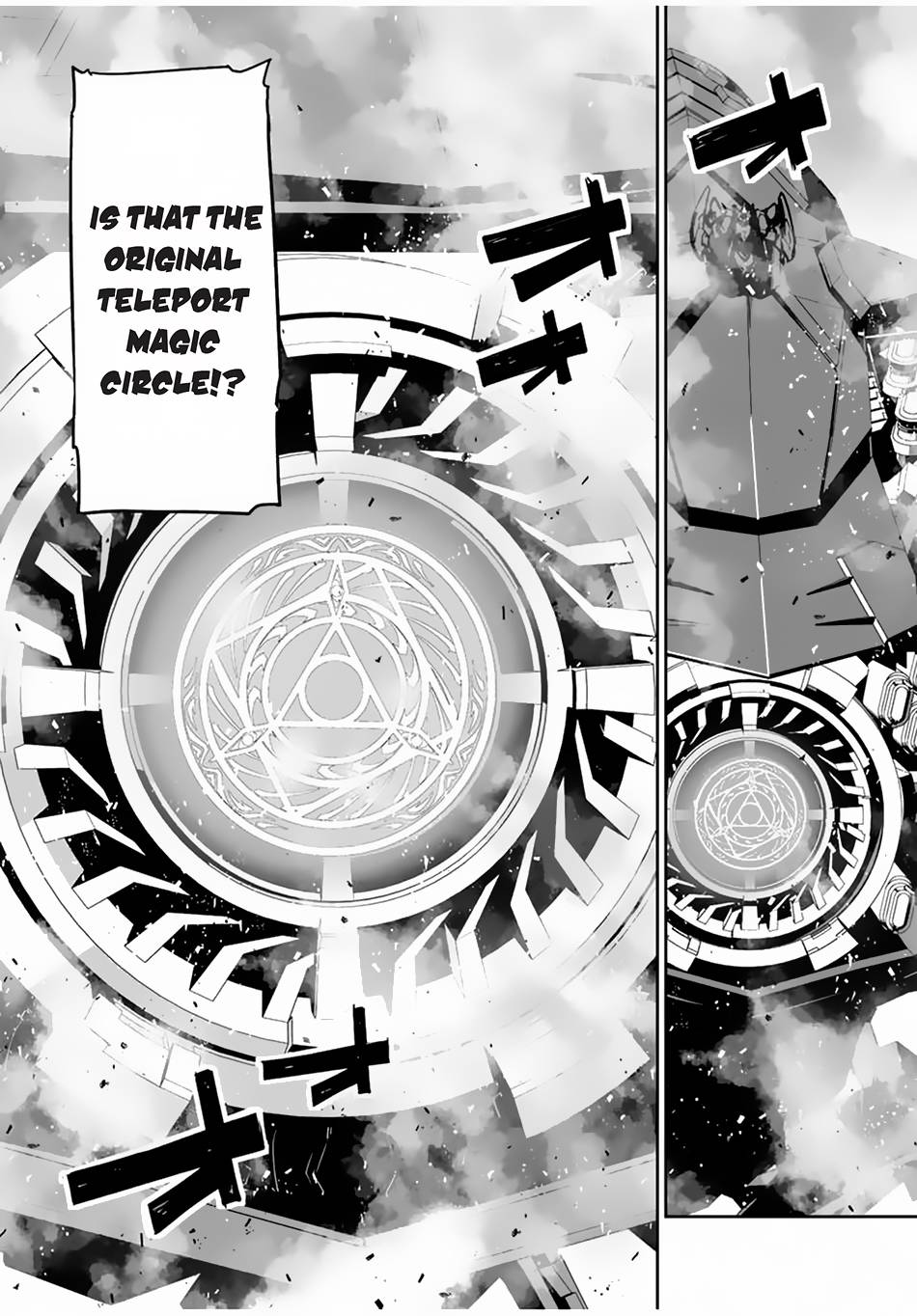 Page 3 of Chapter 37