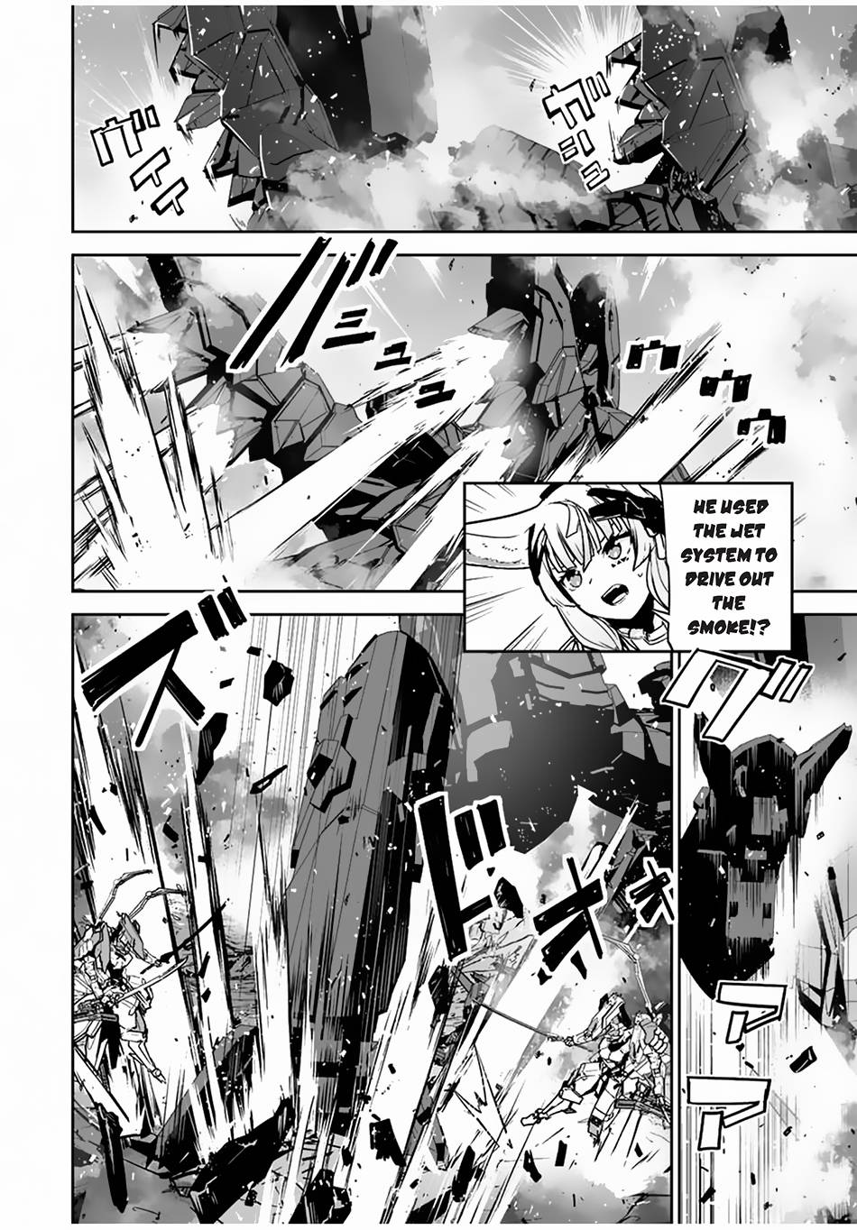 Page 5 of Chapter 37