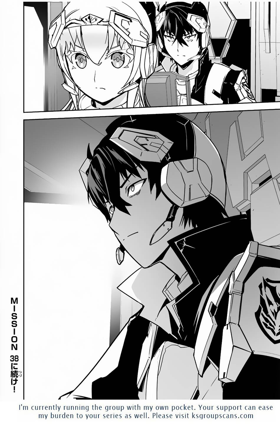 Page 19 of Chapter 37