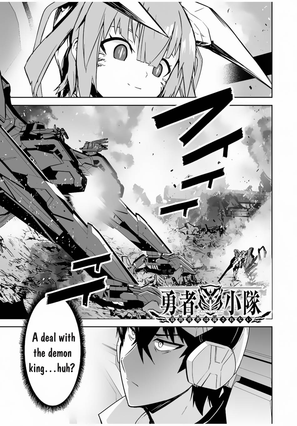 Page 2 of Chapter 38