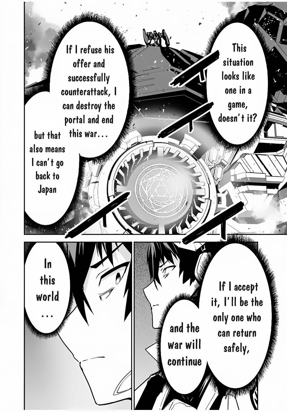 Page 3 of Chapter 38