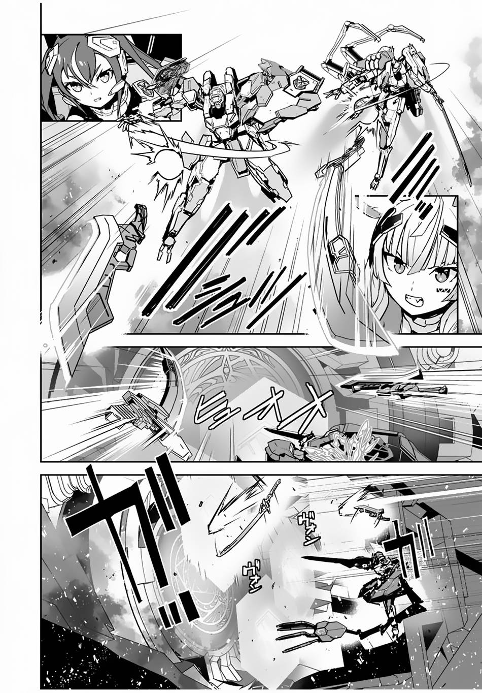 Page 13 of Chapter 38