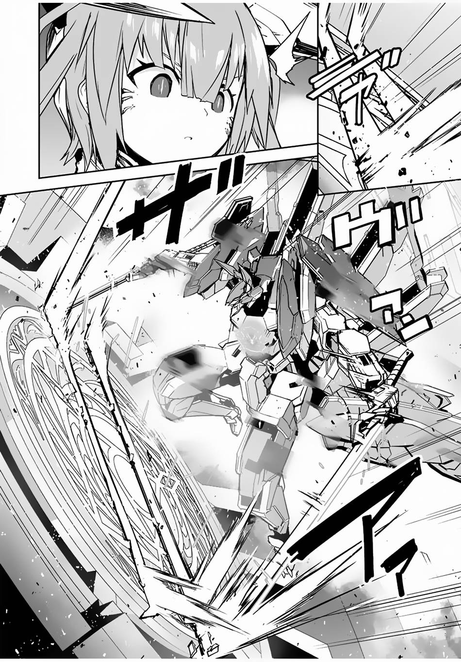 Page 15 of Chapter 38