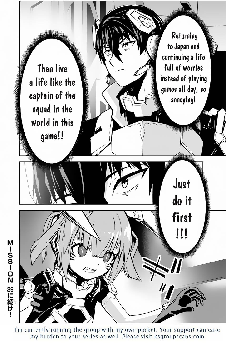 Page 22 of Chapter 38