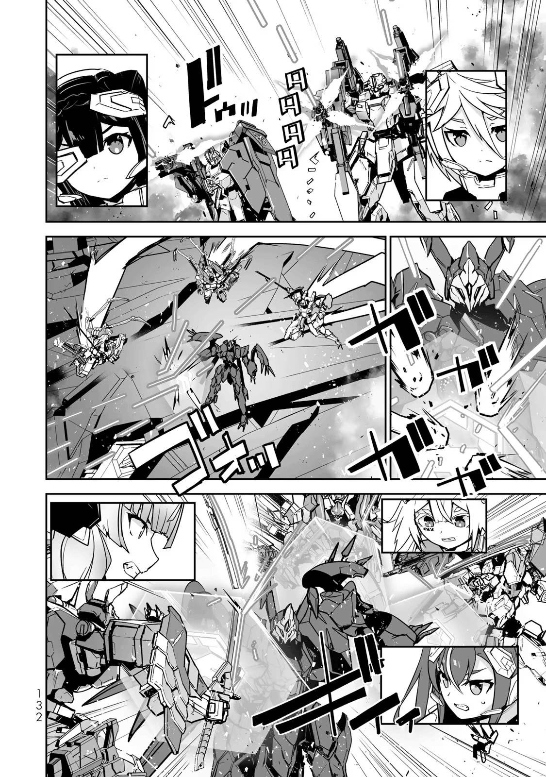 Page 14 of Chapter 39