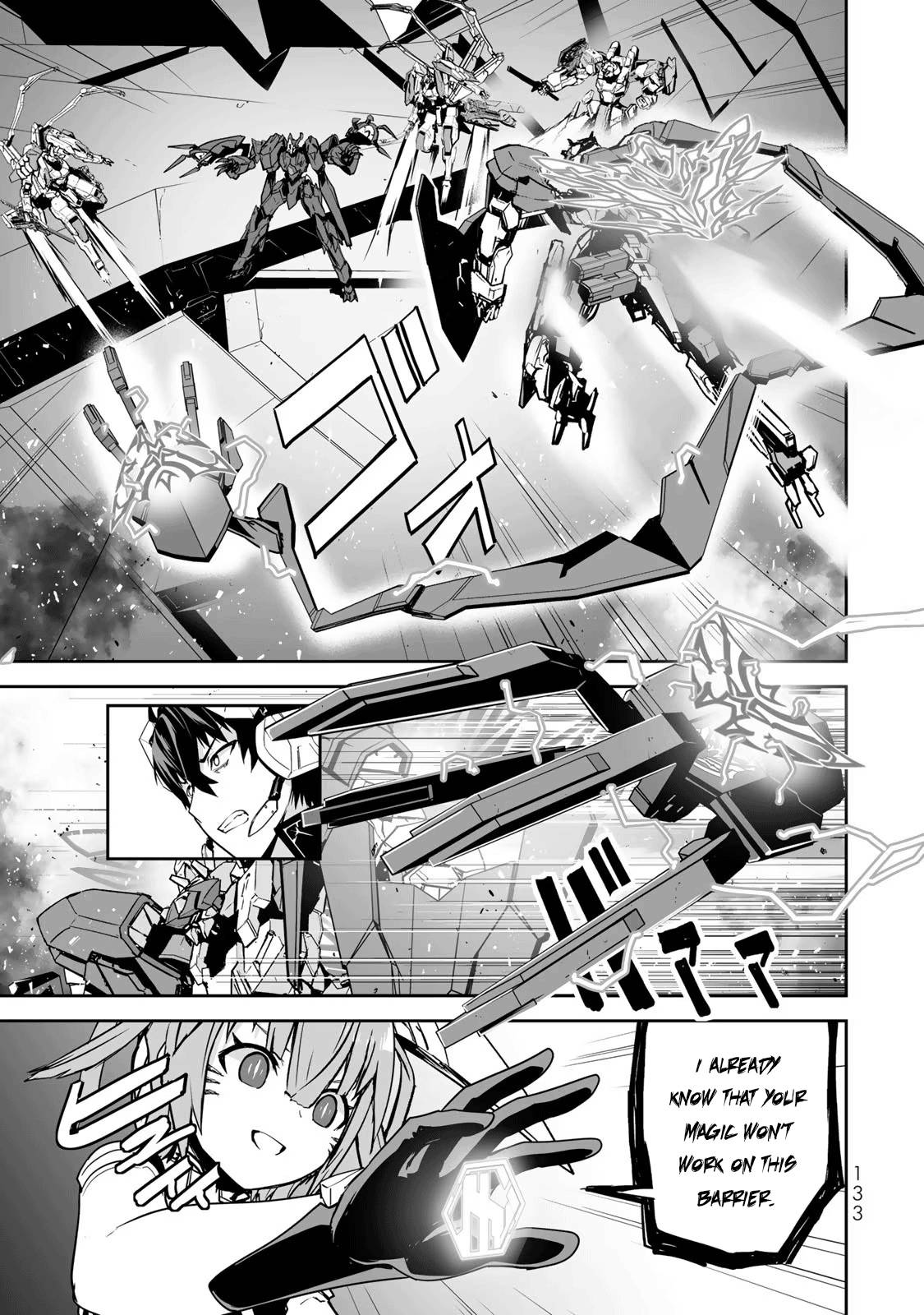 Page 15 of Chapter 39