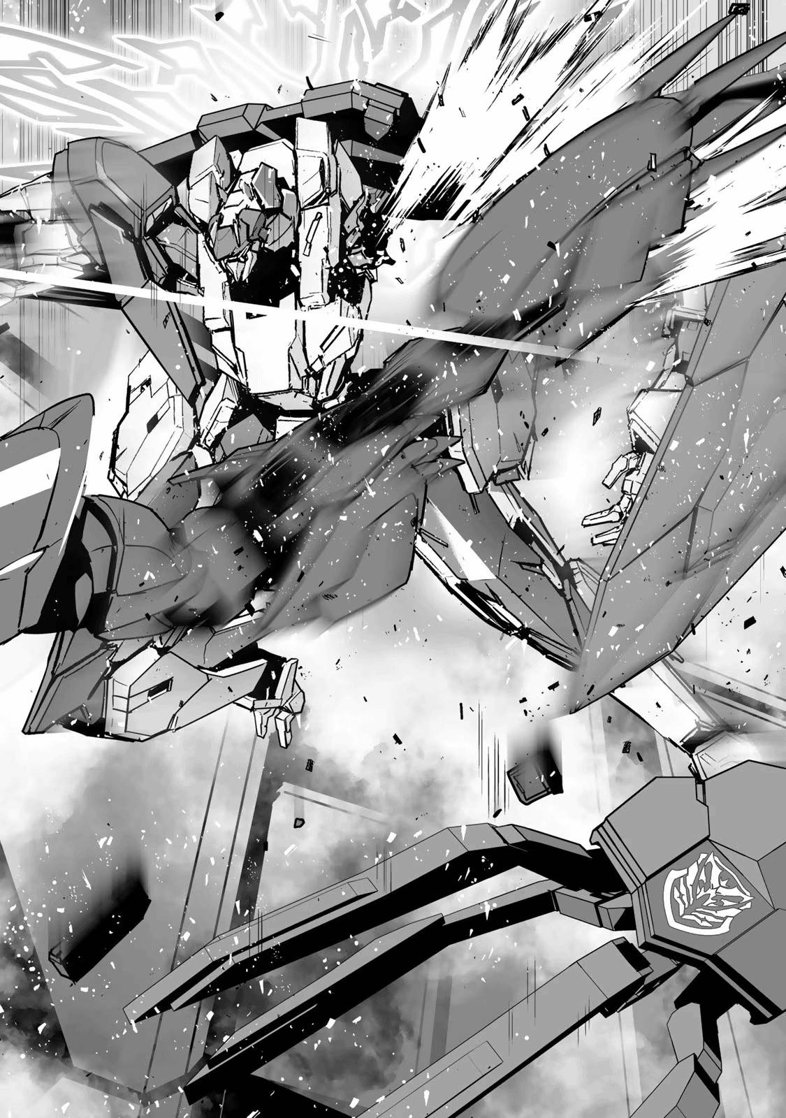 Page 18 of Chapter 39