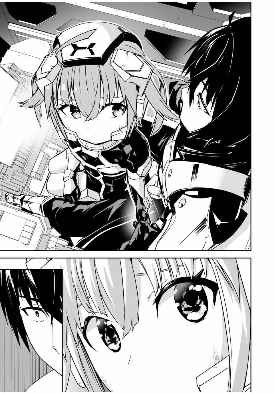 Page 5 of Chapter 4