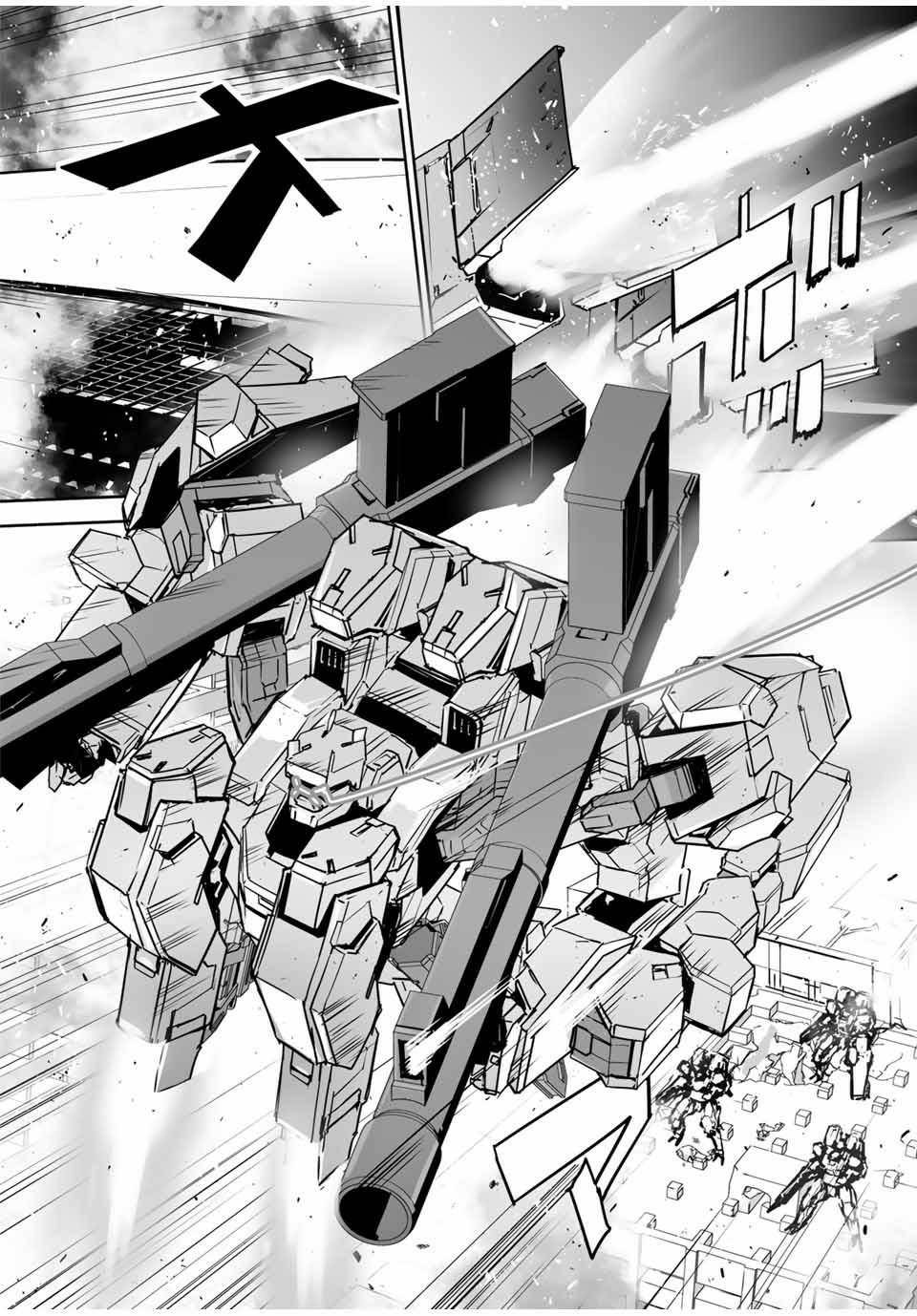 Page 10 of Chapter 4