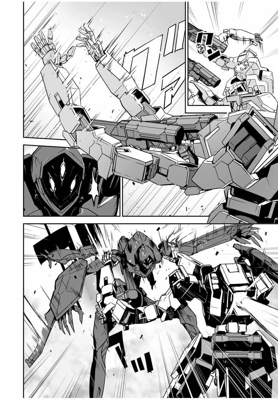 Page 22 of Chapter 4