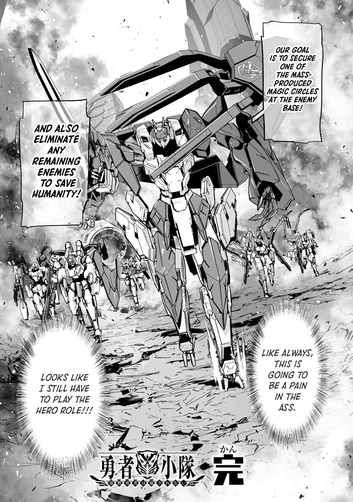 Page 20 of Chapter 40