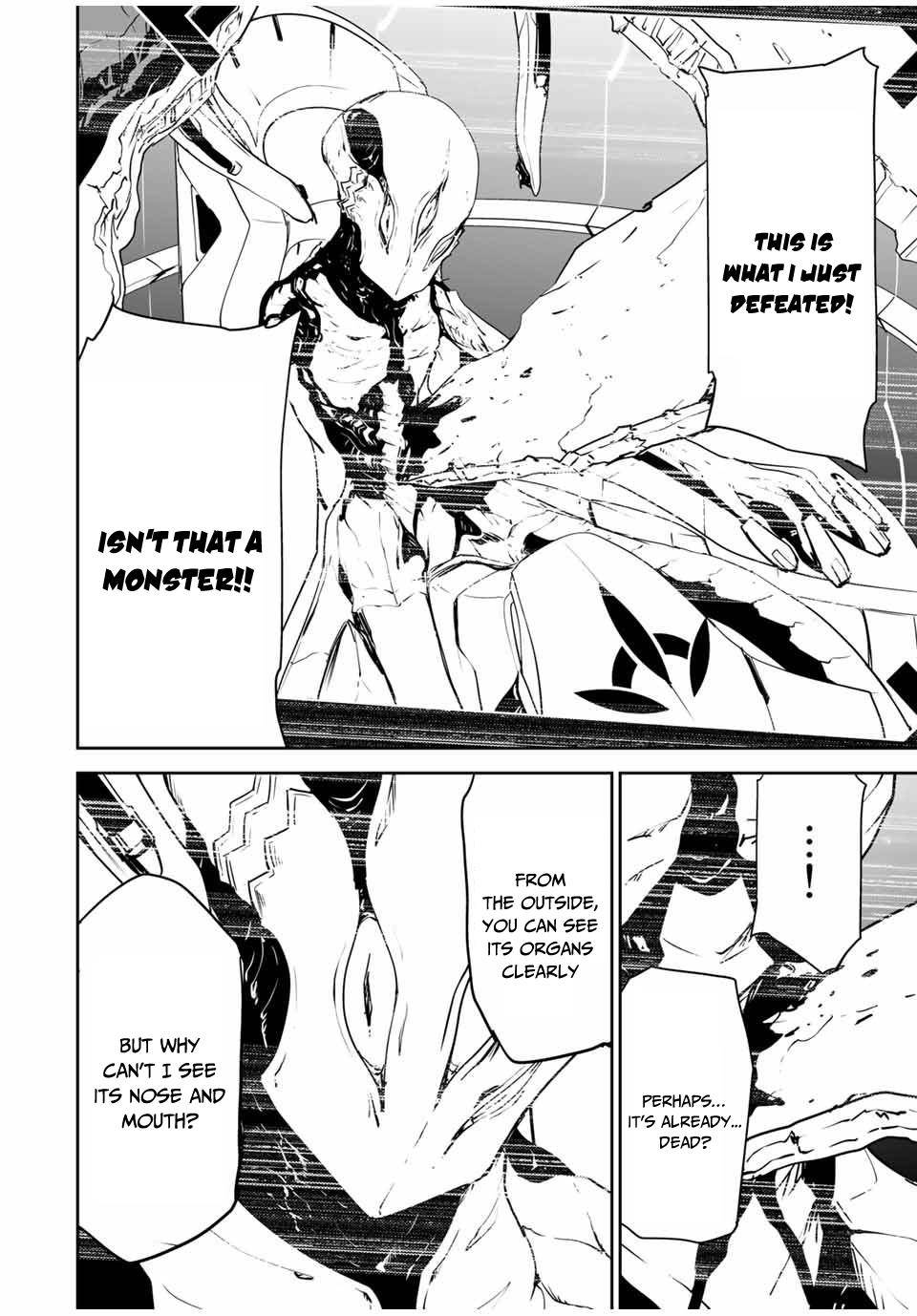 Page 16 of Chapter 5
