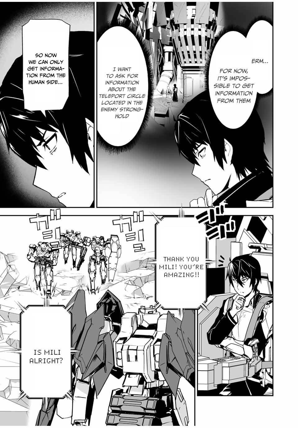 Page 17 of Chapter 5