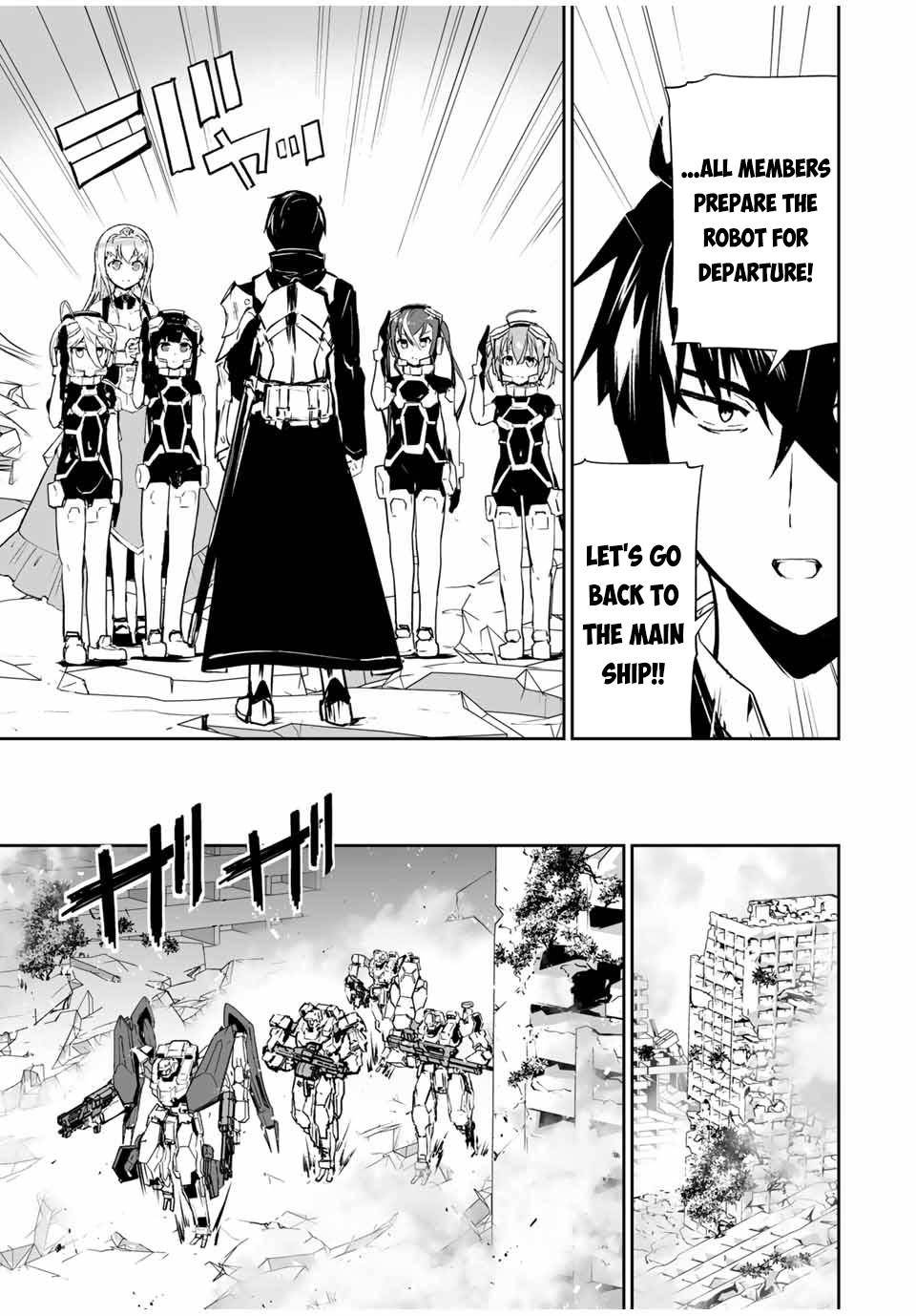 Page 14 of Chapter 6