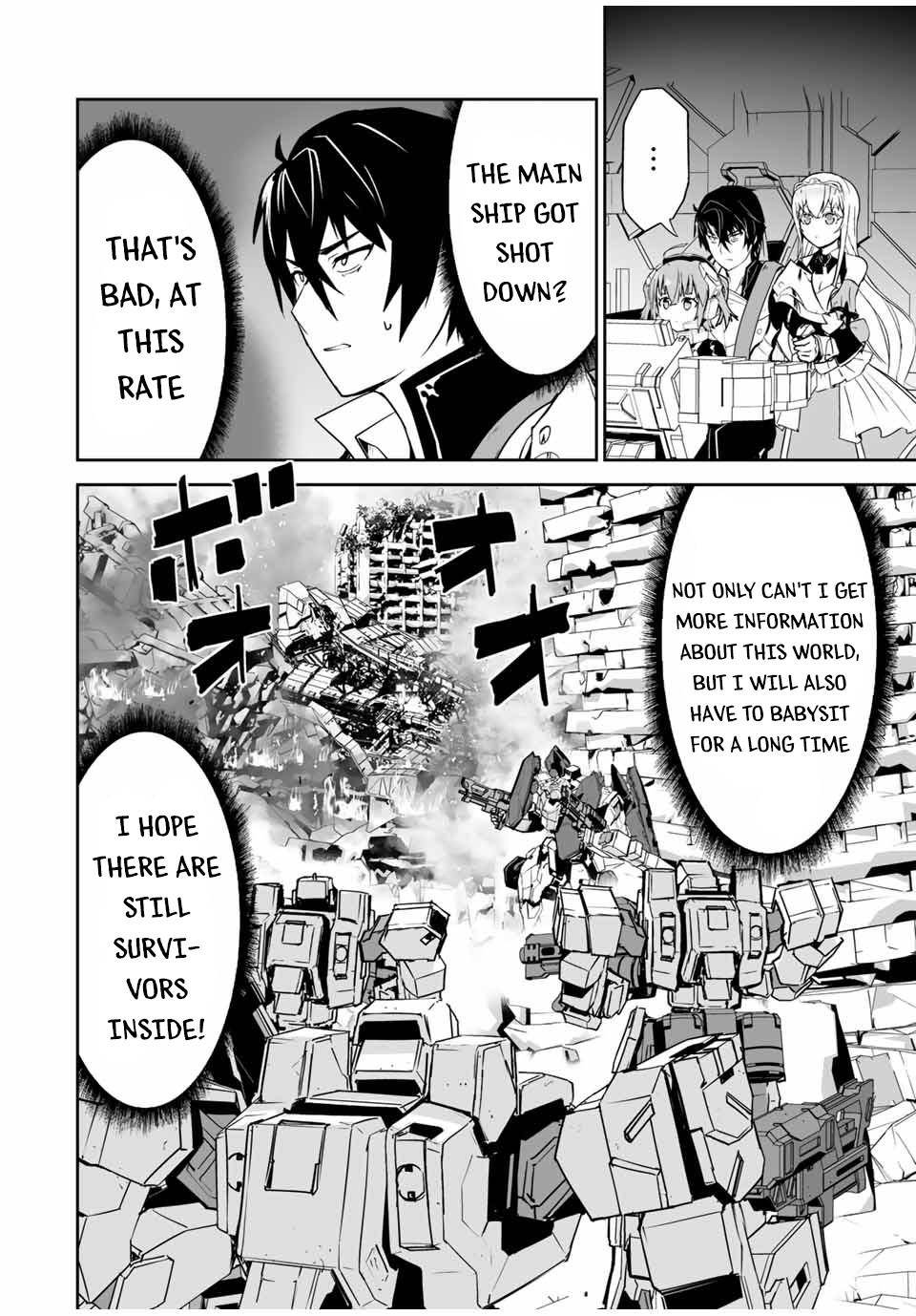 Page 3 of Chapter 7