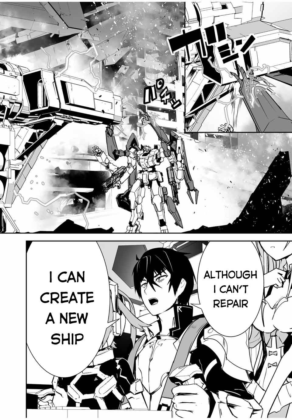 Page 21 of Chapter 7