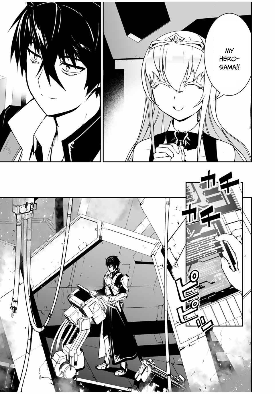 Page 4 of Chapter 8