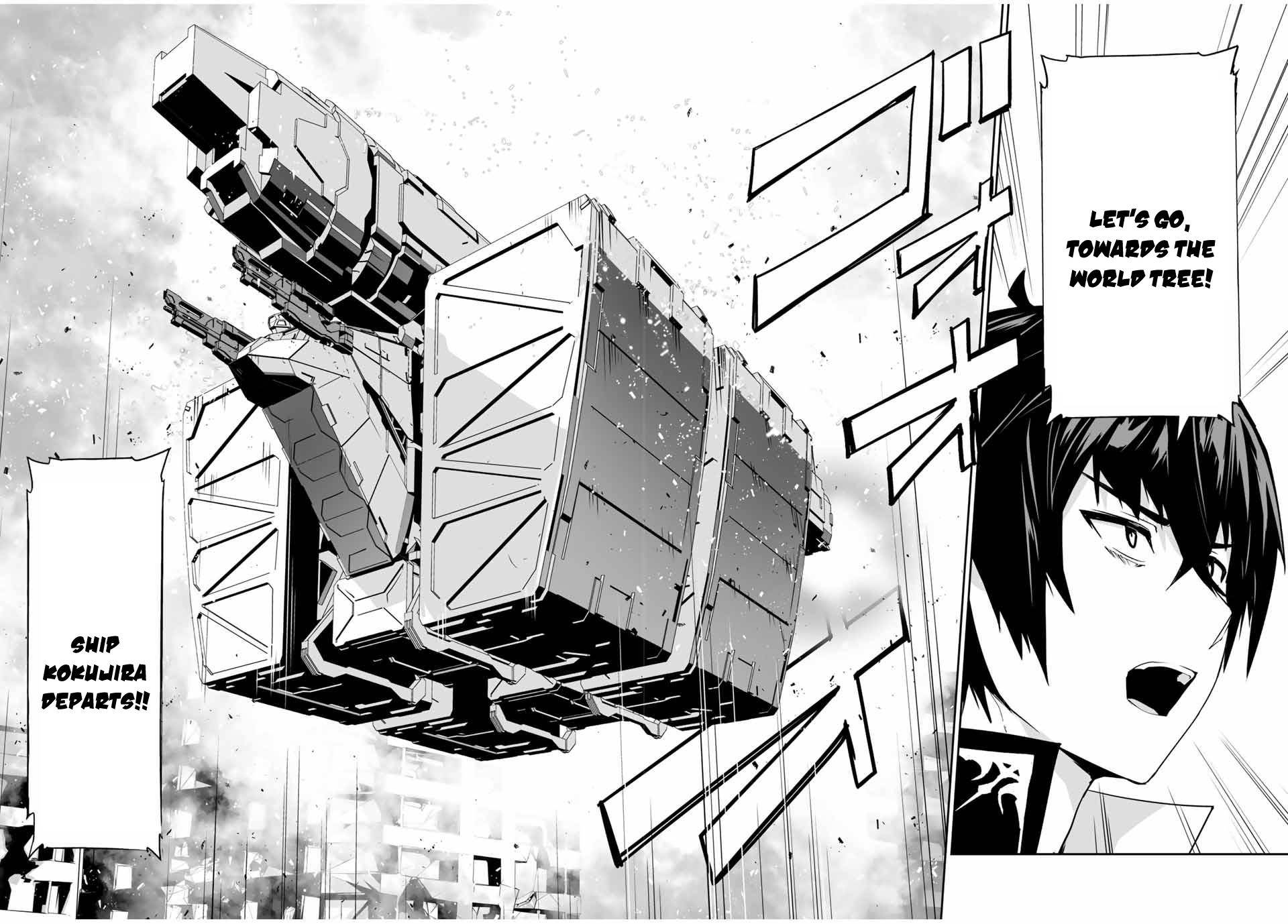 Page 13 of Chapter 8