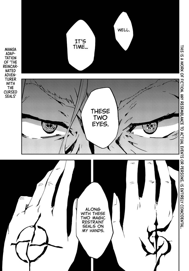 Page 3 of Chapter 1