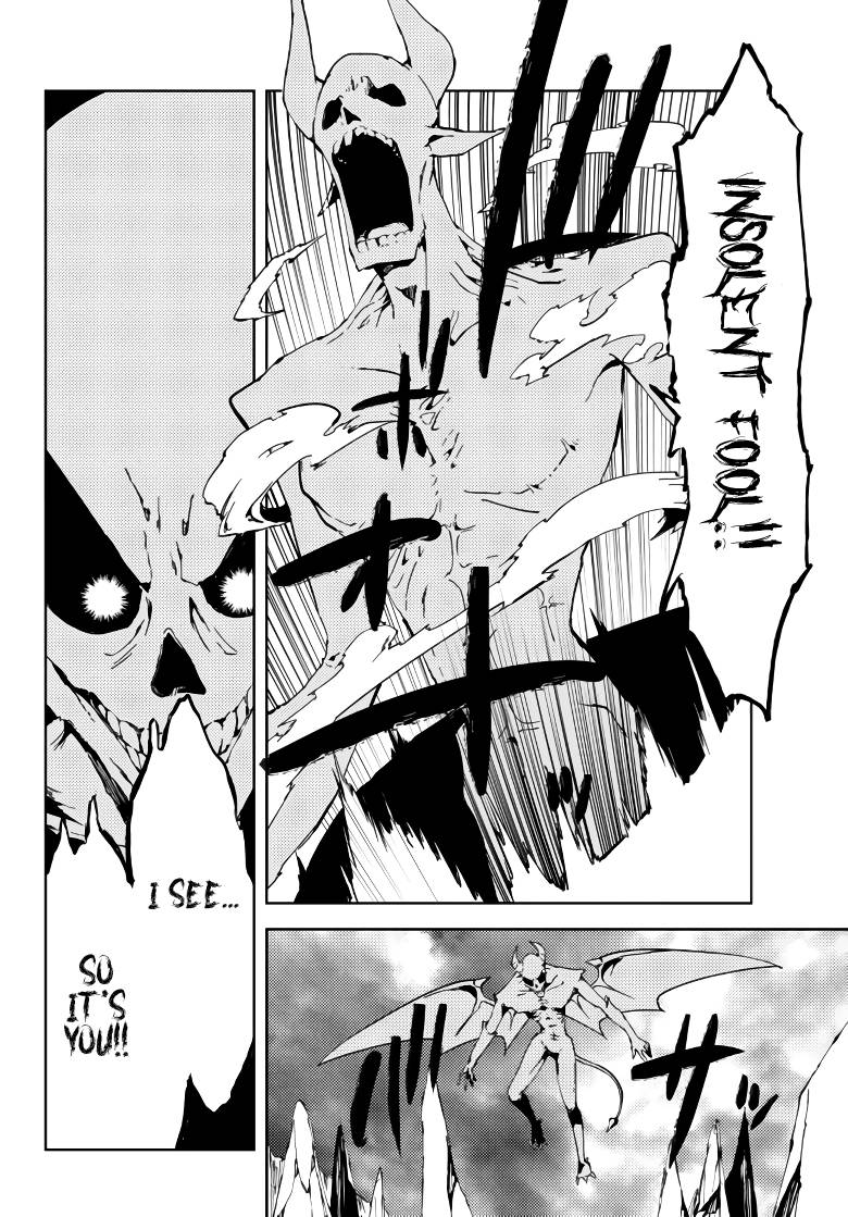 Page 7 of Chapter 1