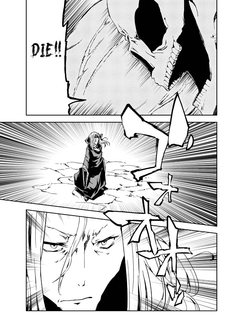 Page 16 of Chapter 1