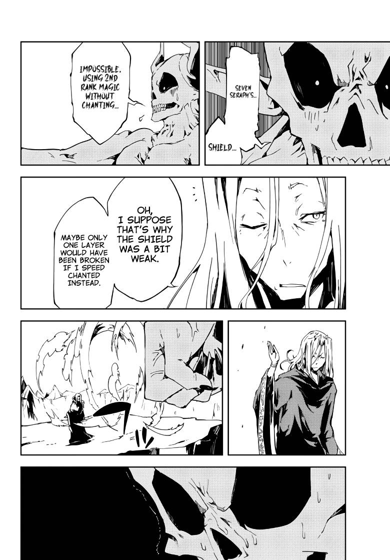 Page 19 of Chapter 1