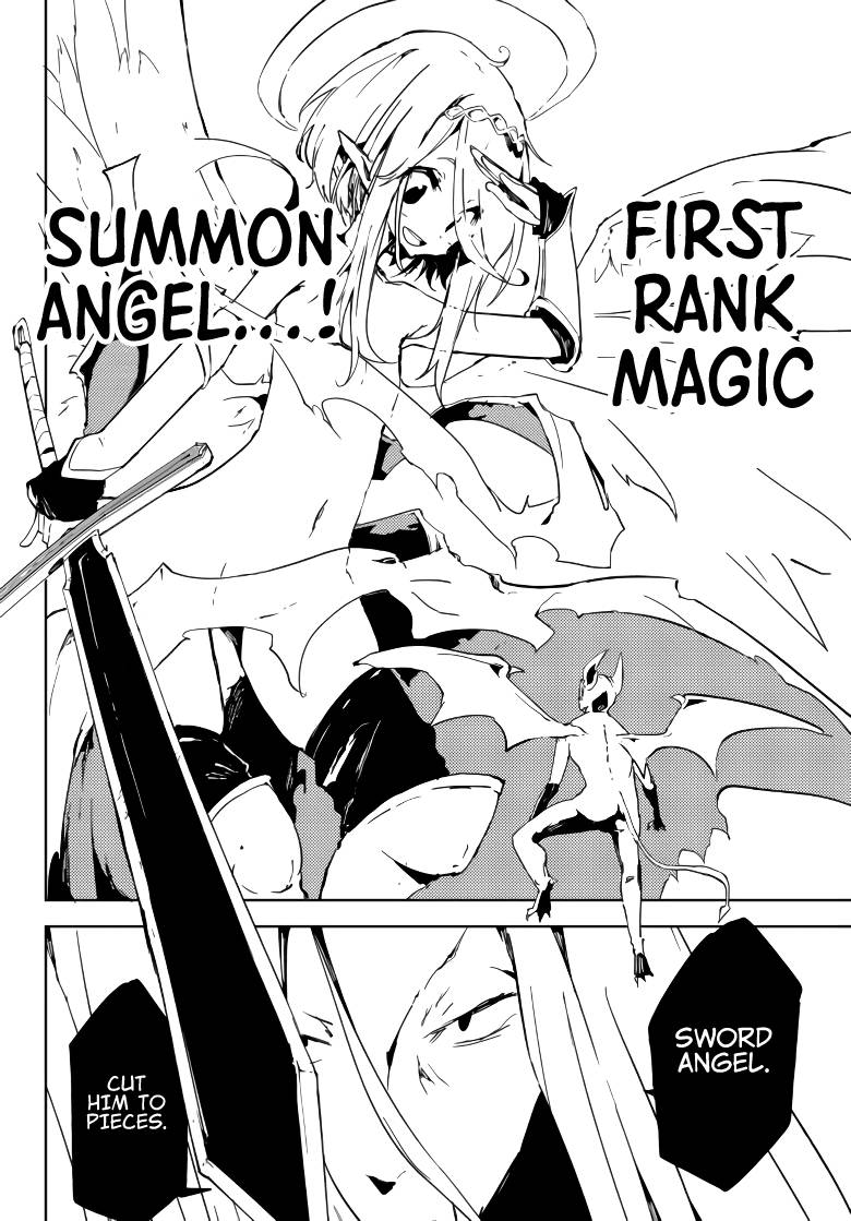 Page 21 of Chapter 1