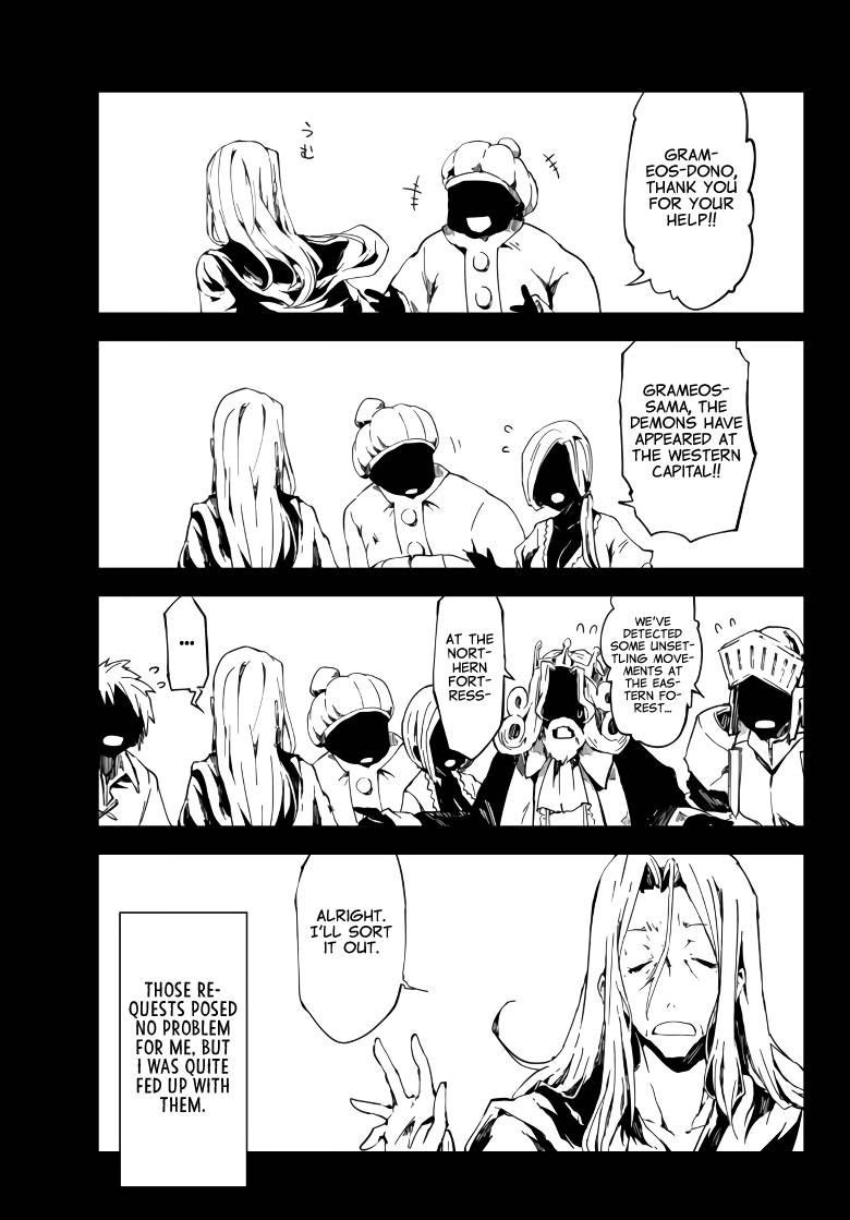 Page 28 of Chapter 1