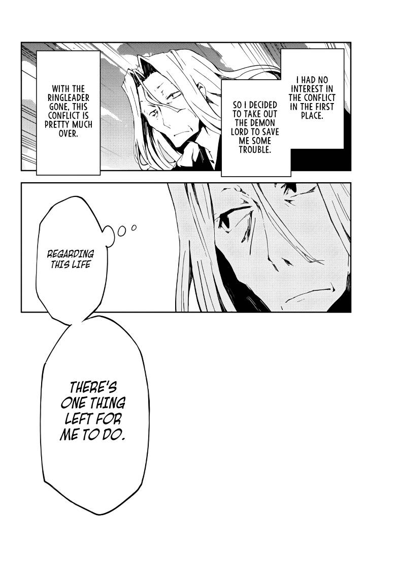 Page 29 of Chapter 1