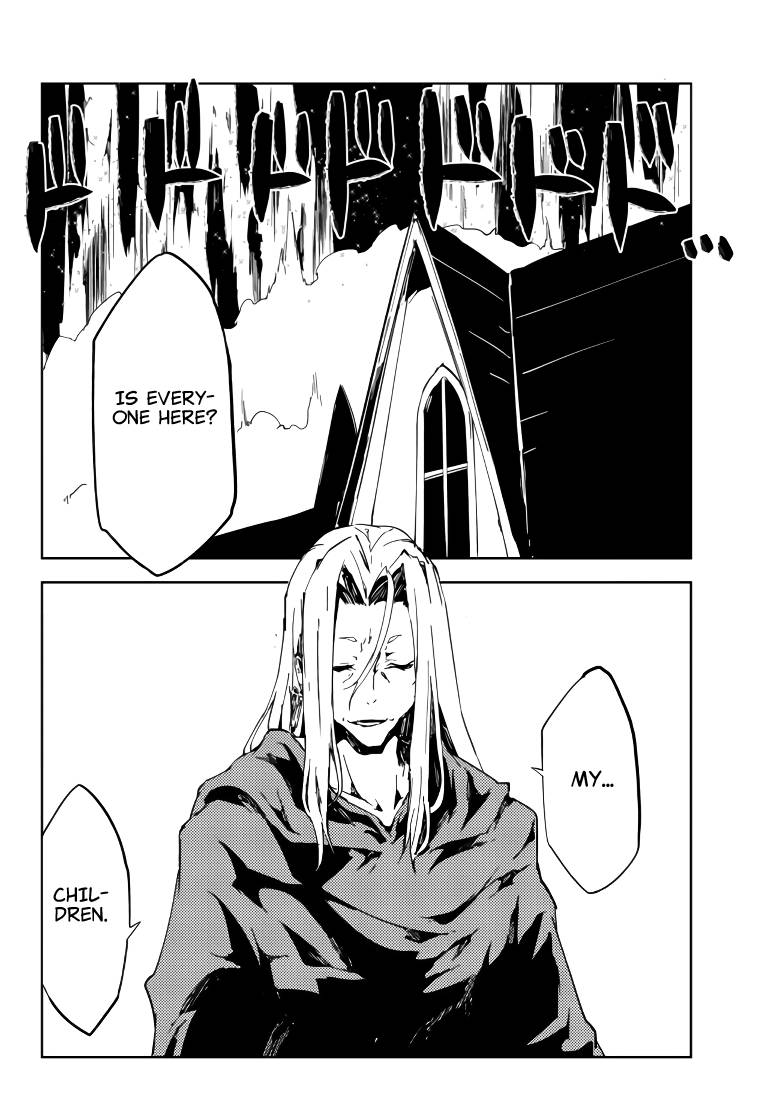Page 31 of Chapter 1