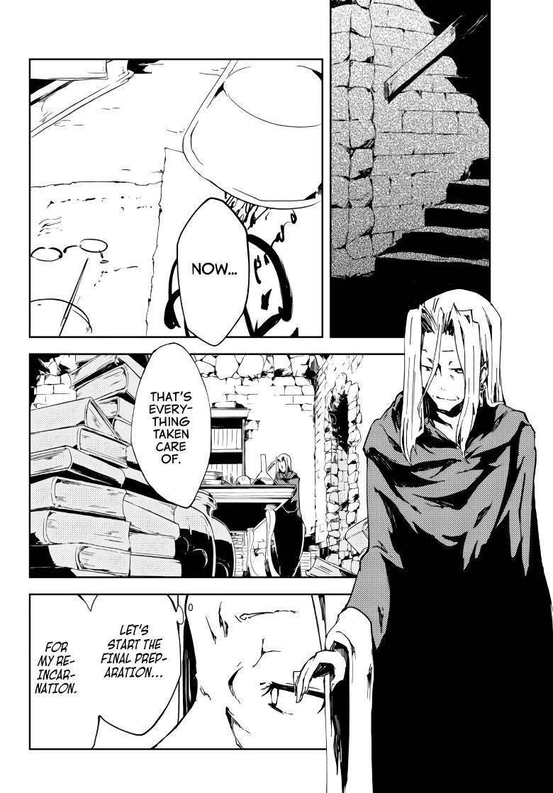 Page 39 of Chapter 1