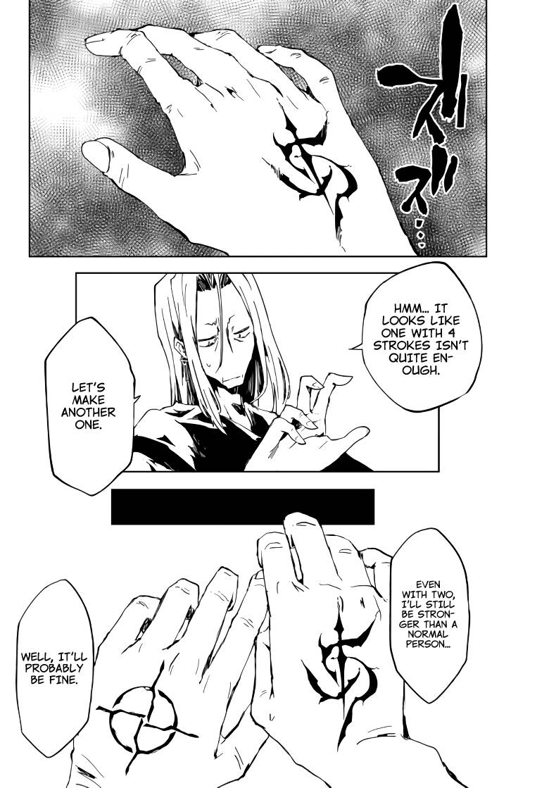 Page 41 of Chapter 1